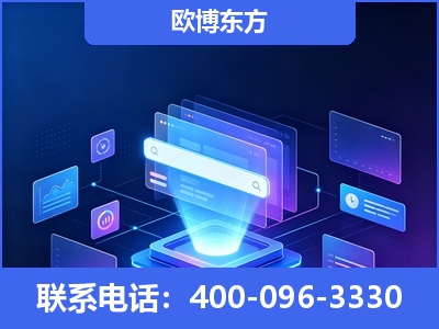 承德-多模态 GEO