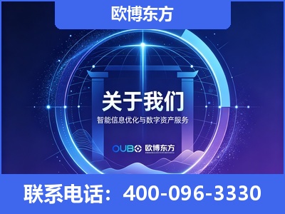 承德-企业展示图