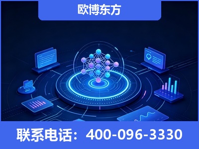 承德-全新deepseek优化